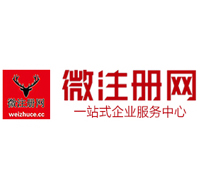 固始贵州注册公司没有地址怎么办